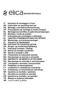 Mode d’emploi Elica Nuage Paintable/F/75 Hotte aspirante