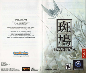 Handleiding Nintendo GameCube Ikaruga