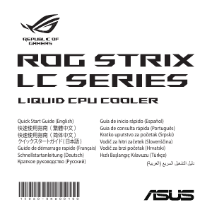 Handleiding Asus ROG Strix LC 240 CPU koeler