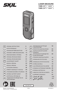 Kullanım kılavuzu Skil 1928 AA Lazer mesafe ölçer