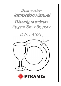 Handleiding Pyramis DWH 45SI Vaatwasser