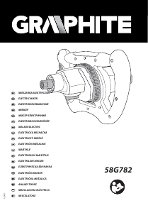 Посібник Graphite 58G782 Бетономішалка