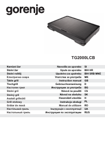 Руководство Gorenje TG2000LCB Настольный гриль