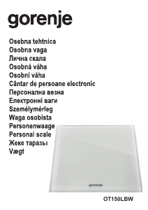 Посібник Gorenje OT150LBW Ваги