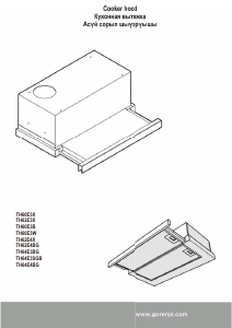 Manuál Gorenje TH62E4BG Odsavač par