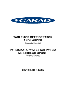 Manual Carad DFS1415 Refrigerator