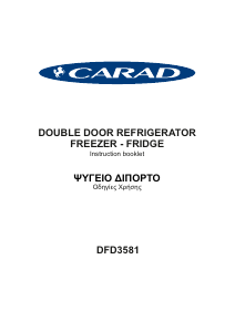 Εγχειρίδιο Carad DFD3581 Ψυγειοκαταψύκτης