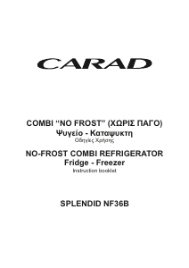 Handleiding Carad NF36B Koel-vries combinatie