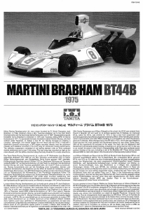 Manual Tamiya set 12042 Cars Martini Brabham BT44B