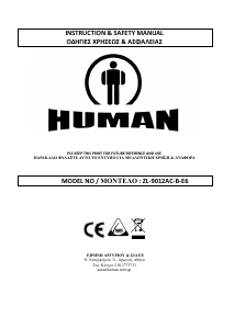 Εγχειρίδιο Human ZL9012B Ηλεκτρική σκούπα