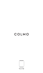 说明书 COLMO CWRC400-A04 净水机