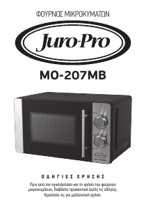 Εγχειρίδιο Juro-Pro MO-207MB Φούρνος μικροκυμάτων