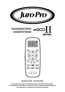 Εγχειρίδιο Juro-Pro Airwave Eco II 24K Κλιματιστικό