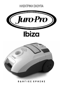 Εγχειρίδιο Juro-Pro Ibiza Ηλεκτρική σκούπα