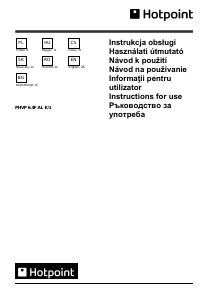 Наръчник Hotpoint PHVP 6.4F AL K/1 Аспиратор