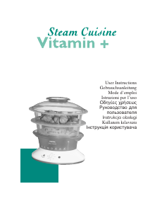 Посібник Tefal VC400270 Steam Cuisine Vitamin+ Пароварка