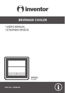 Manual Inventor BC-43B Refrigerator