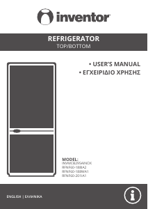 Εγχειρίδιο Inventor RFNF60-201IA1 Ψυγειοκαταψύκτης