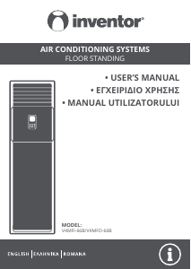 Εγχειρίδιο Inventor V4MF0-66B Κλιματιστικό