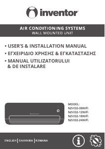 Εγχειρίδιο Inventor N2VI32-18WiFi Κλιματιστικό