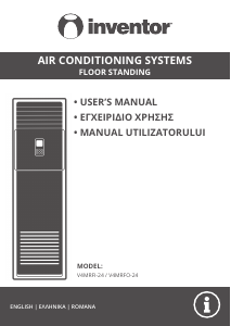 Εγχειρίδιο Inventor V4MRFI-24 Κλιματιστικό