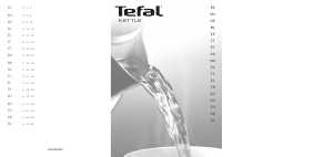 كتيب Tefal BF612021 غلاية مياه كهربائية