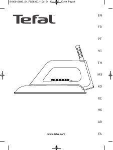 كتيب Tefal FS2820K0 مكواة