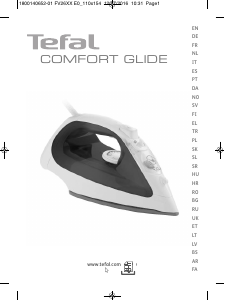 Посібник Tefal FV2671K0 Comfort Glide Праска