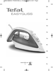 Manual Tefal FV4093K0 Easygliss Ferro