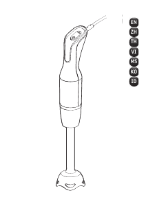 사용 설명서 테팔 HB8538KR 핸드 블렌더