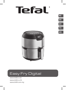 Manual Tefal EY401DKR Easy Fry Digital Deep Fryer