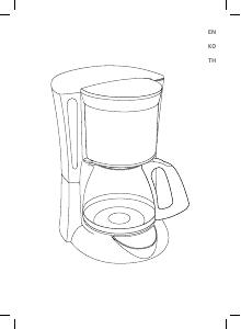사용 설명서 테팔 CM170GKR 커피 머신