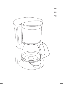 사용 설명서 테팔 CM222BKR 커피 머신