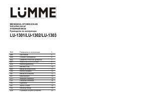 Manual Lümme LU-1301 Kitchen Scale