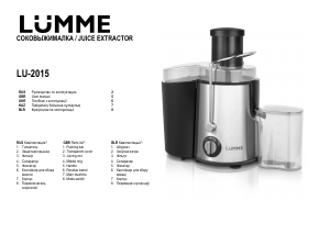 Manual Lümme LU-2015 Juicer