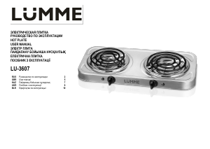 Manual Lümme LU-3607 Hob