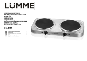 Manual Lümme LU-3619 Hob