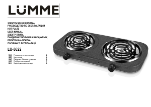 Manual Lümme LU-3622 Hob