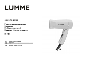 Manual Lümme LU-1054 Hair Dryer