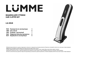 Manual Lümme LU-2519 Hair Clipper