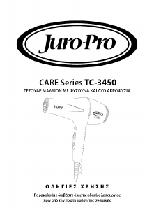 Εγχειρίδιο Juro-Pro TC-3450 Πιστολάκι μαλλιών