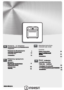 Manual Indesit IS5G1MMA/RU Range