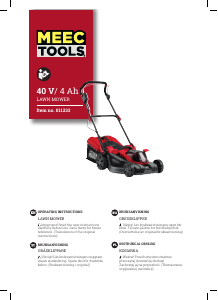 Instrukcja Meec Tools 011-233 Kosiarka