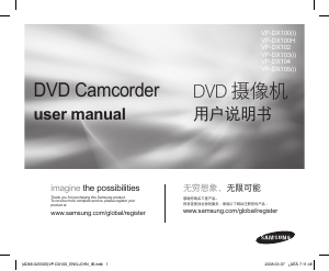Manual Samsung VP-DX100H Camcorder