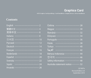 Priručnik Asus DUAL-GTX1660TI-6G Grafička kartica