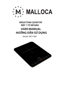 Bruksanvisning Malloca MCT-K68 Häll