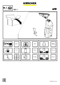 Manual Kärcher WV 1 Aparat spălare geamuri