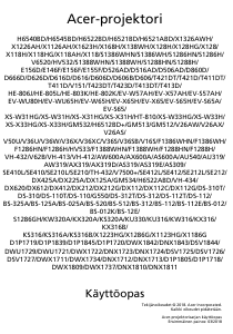説明書 エイサー V6520 プロジェクター
