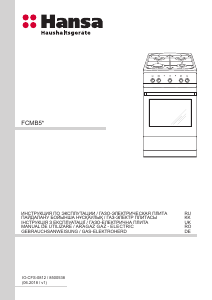 Manual Hansa FCMB53000 Aragaz