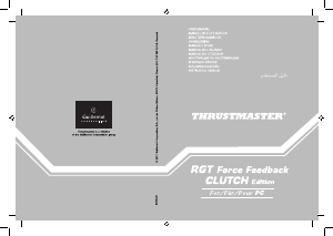 كتيب Thrustmaster Rally GT Pro Force Feedback مفتاح تحكم في الألعاب